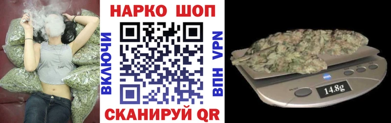 Виды наркоты Черноголовка СК  Кокаин  АМФЕТАМИН  Меф мяу мяу  Галлюциногенные грибы  ГАШ  Канабис 
