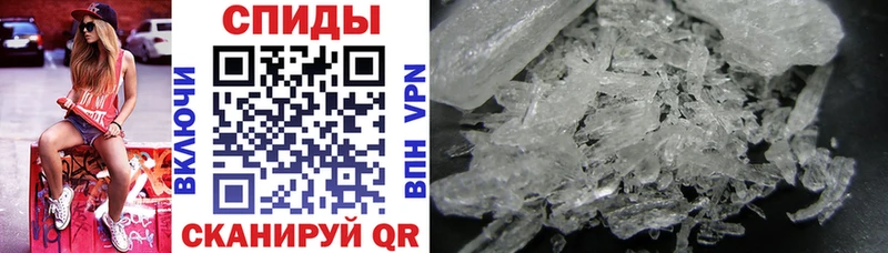 Amphetamine VHQ  сайты даркнета формула  Черноголовка  где можно купить  