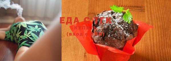 прущая мука Белоозёрский