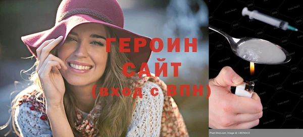 альфа пвп VHQ Баксан