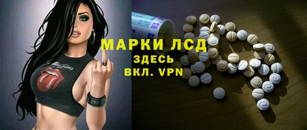дурь Балабаново