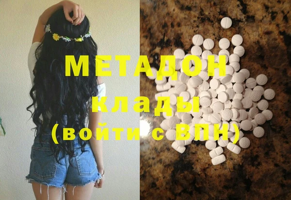 дурь Балабаново