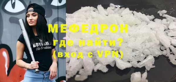 индика Белокуриха