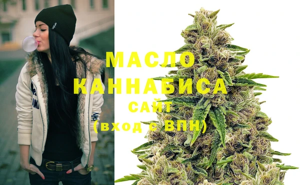 бутик Сосновка