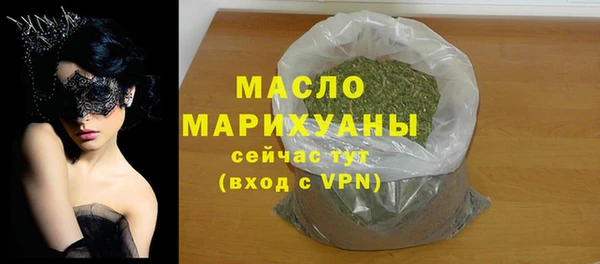 дурь Балабаново