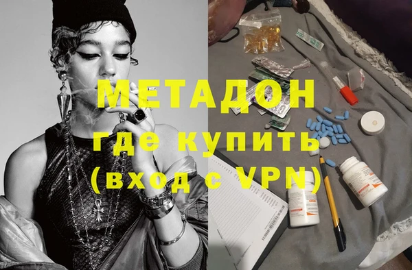 прущая мука Белоозёрский