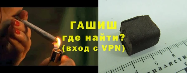 прущие грибы Беломорск