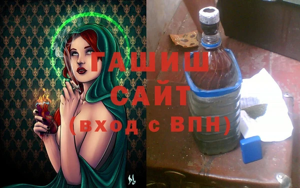 бутик Сосновка