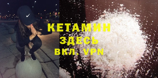 дурь Балабаново