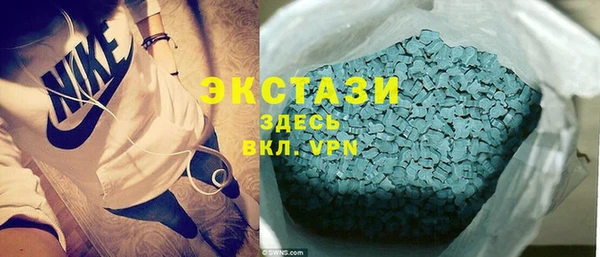 каннабис Сосновый Бор