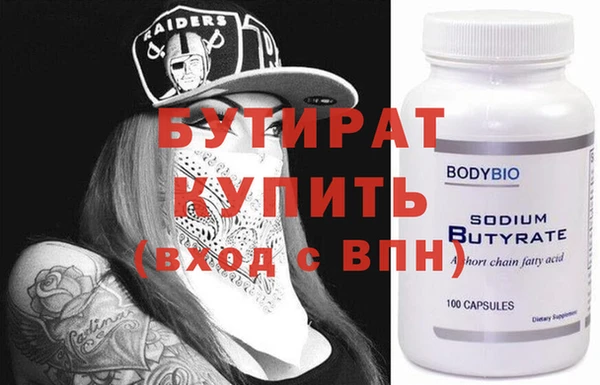 дурь Балабаново