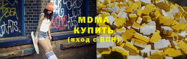 дурь Балабаново