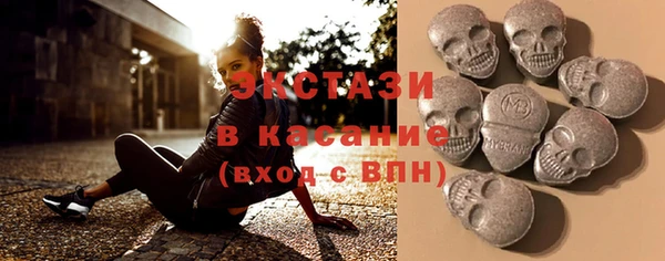 альфа пвп VHQ Баксан